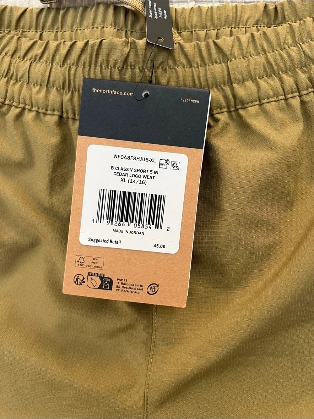 The North Face B Class V Shorts 5” Cedar Logo Wheat XL